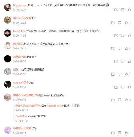 海星体育直播f1- 利物浦遭遇黑色五分钟，连丢两球遭绝杀  